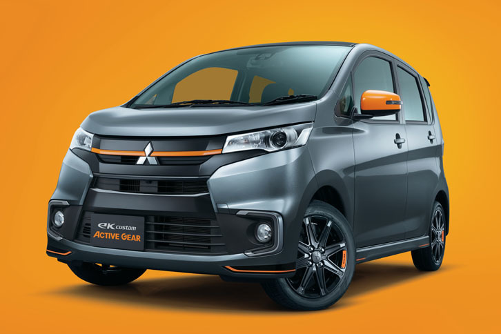 「三菱eKカスタム アクティブギア」