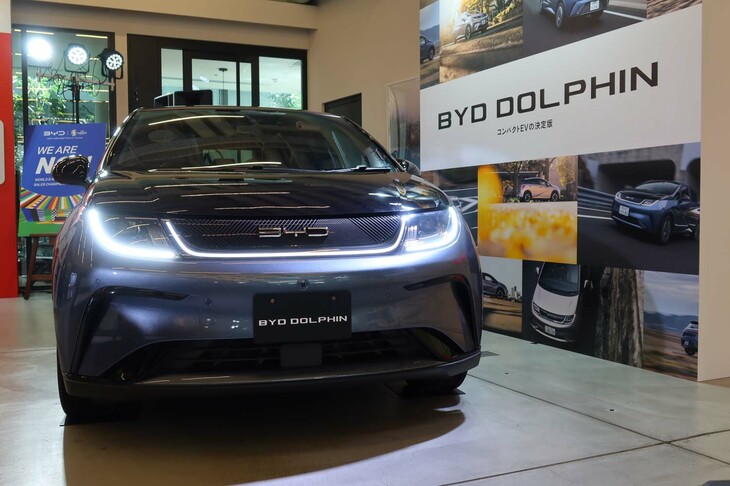 「シール」以外に、「ドルフィン」（写真）や「ATTO 3」といった既存モデルも展示される。