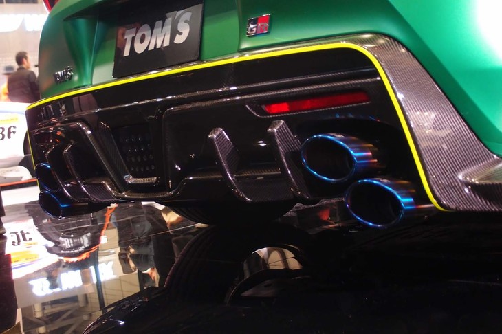 トムス スープラ