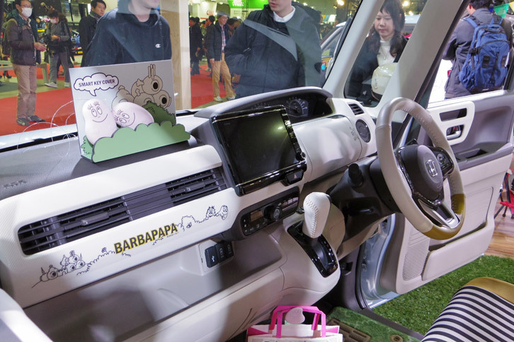 N-BOX≪バーバパパ≫コレクション