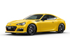 STIがチューンしたスバルBRZ、限定発売 【ニュース】 の画像2