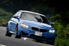 BMW M3セダン（FR/7AT）【試乗記】 できすぎたマシン の画像20