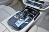 BMW 740i（FR/8AT）【試乗記】 エレクトロニクスの旗艦 の画像4