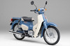 ホンダが「スーパーカブ50」の最後を飾る特別仕様車「ファイナルエディション」を発表