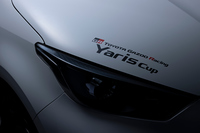 「トヨタ・ヤリス」のワンメイクレース用競技車両「ヤリス カップカー」が登場の画像