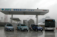 日本初の液体水素ステーション、有明に完成