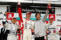 【FN2005】第5戦鈴鹿、速さとチーム力を武器に、本山が荒れたレースを制す