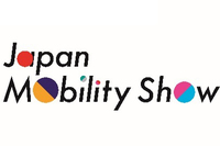 日本自動車工業会がジャパンモビリティショーの開催概要を発表　2024年はビジネスイベントとして開催