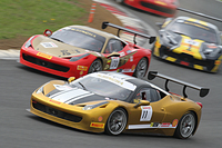 「フェラーリ・レーシング・デイズ 富士2015」の会場から