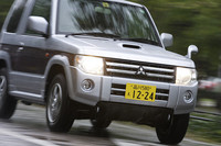 三菱パジェロミニ・ナビエディションVR（4WD/4AT）【試乗記】