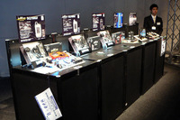 第303回：カー用品は突然に……!? 突撃！カーメイト2007発表会の画像