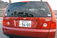 クリックするとシートアレンジがごらんになれます。