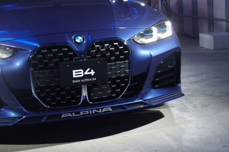 独アルピナの日本総代理店であるニコル・オートモビルズは2022年3月30日、高性能4ドアクーペ「BMWアルピナB...