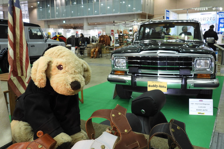 「オートモビル カウンシル2024」の会場より、BUDDY-AUTOの展示ブースの様子。