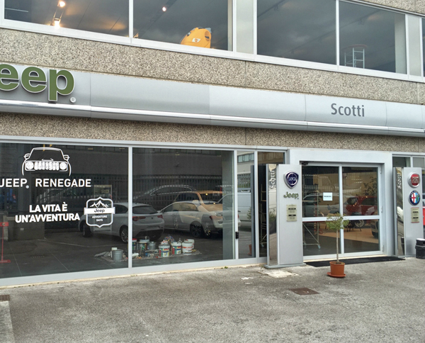 スコッティの内部では、なにやら工事が始まっていた。