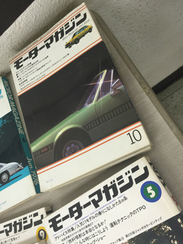 「ワンダーランドマーケット」の会場入り口付近で販売されていた『モーターマガジン』1978年10月号。
