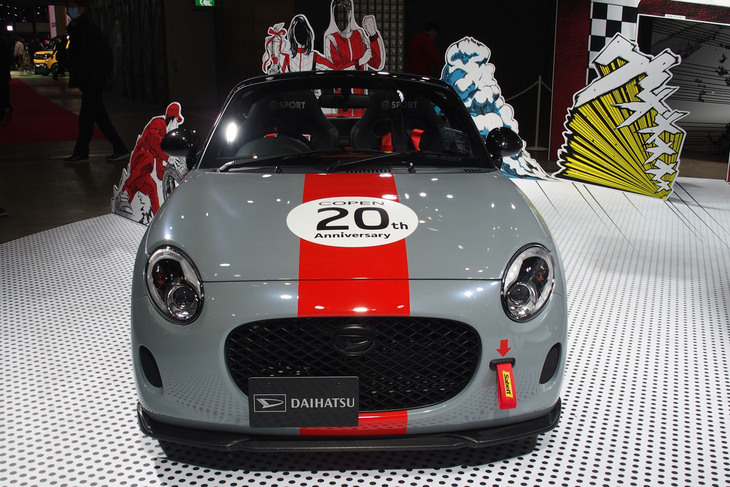 ダイハツ・コペン クラブスポーツ