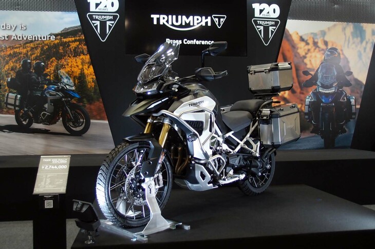 トライアンフ・タイガー1200ラリーエクスプローラー