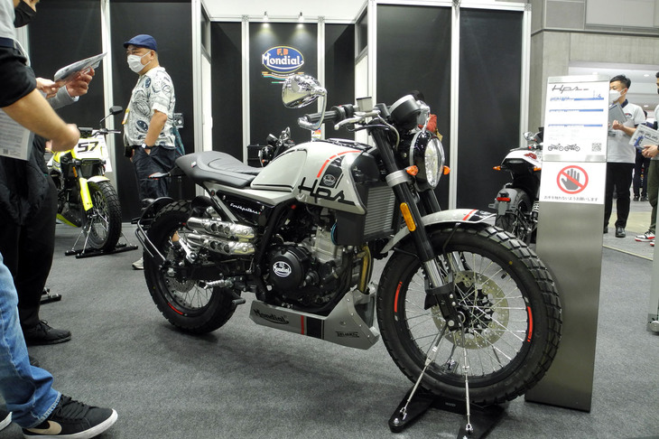 F.BモンディアルHPS300