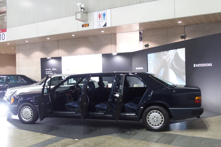 メルセデス・ベンツ260Eロング（1992年）／マツシマホールディングス