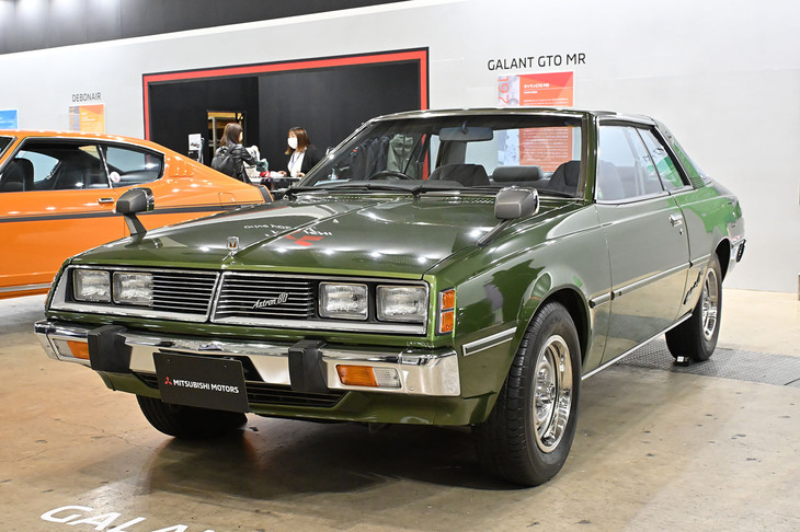 三菱ギャランΛスーパーツーリング（1979年）