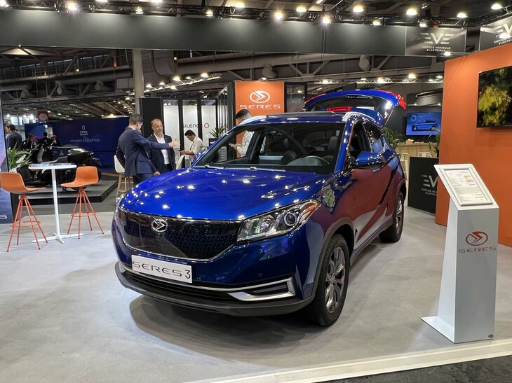 セレス・セレス3