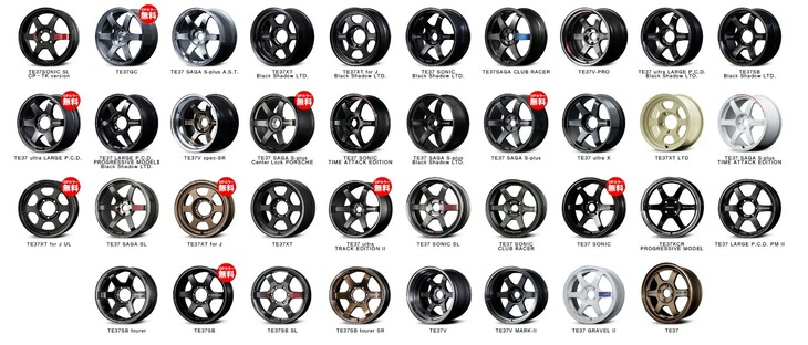 30年という年月をかけて進化するとともに、バリエーションも増えた「ボルクレーシングTE37」。写真に見られる製品のうち、赤いマーキングのある製品について、通常は追加費用が必要となる特別カラーを無料で選択できるキャンペーンも実施中だ。
