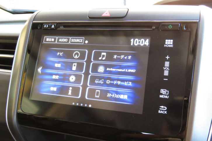 ホンダ・フリードハイブリッドEX（インフォテインメントシステム）