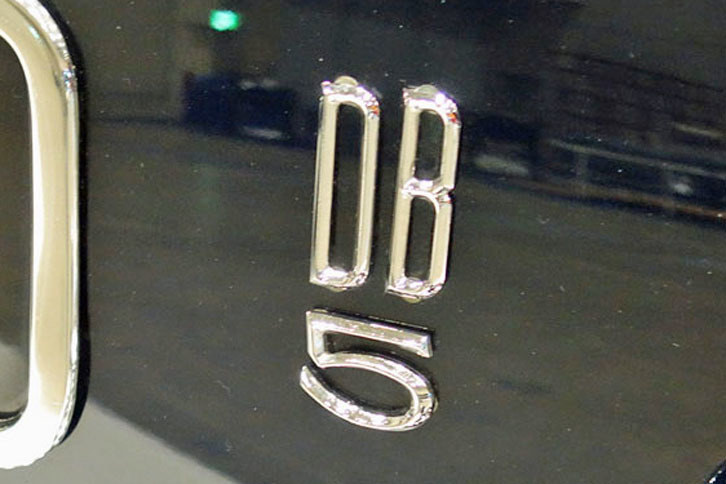 アストンマーティンDB5（1965年）／アトランティックカーズ