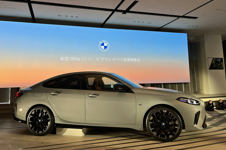 「2シリーズ グランクーペ」の発表イベントの様子。