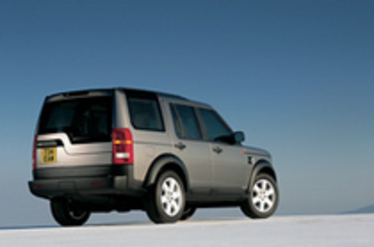 新しい「ランドローバー・ディスカバリー」世界初公開【ニューヨーク