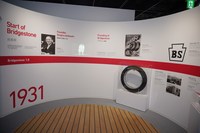 石橋正二郎が福岡県久留米市でブリヂストンを設立したのは1931年のこと。当初から海外進出を視野に入れていたため名字の英訳（？）の語呂をよくした「BRIDGESTONE」を社名にした。