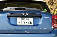 「クーパーD クロスオーバー」は、現時点でシリーズ唯一のFF仕様にして最廉価なモデルだ。車両価格は386万円。