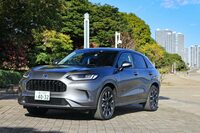 ホンダZR-V e：HEV Z（4WD）／ZR-V X（FF/CVT）【試乗記】