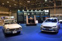 「オートモビル カウンシル2016」のスバルブースの様子。