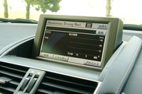 こちらは、「ハーモニアスドライビングナビゲーター」の画面。