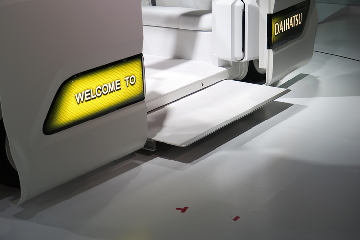 ダイハツIcoIco（イコイコ）