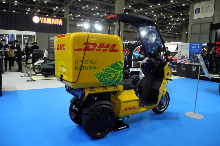 アイデアAA-カーゴ