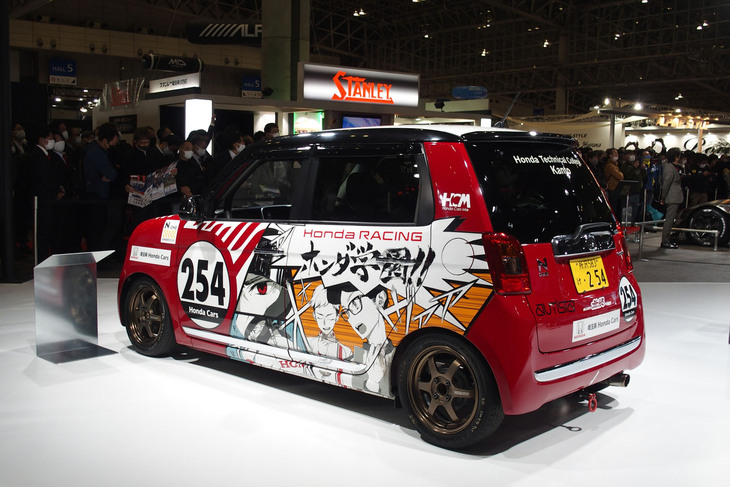 ホンダN-ONE ホンダ学園 関東校（N-ONE OWNER'S CUP参戦車両）