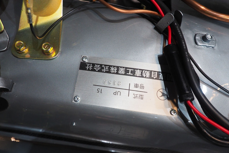 トヨタ・スポーツ800（1965年）