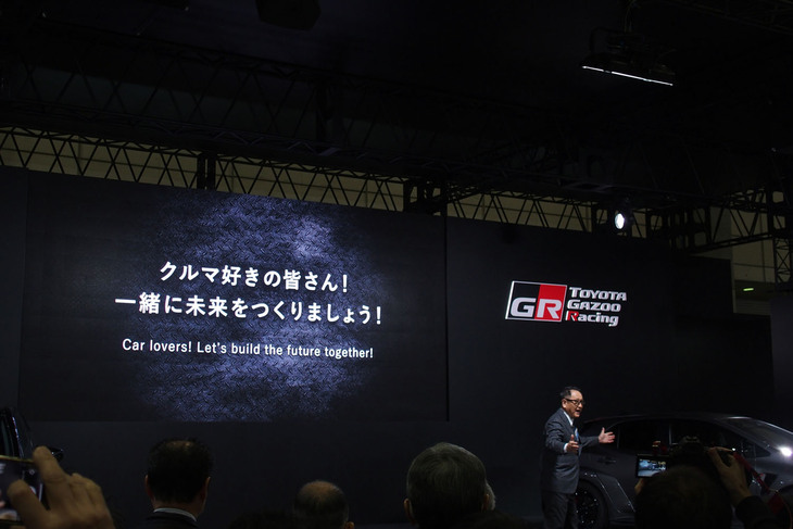 TOYOTA GAZOO RacingおよびLEXUSのブースにおいて開催されたプレスカンファレンスの様子。