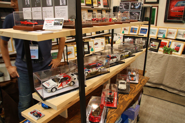 馬場和実 ELSE DESIGNのブース