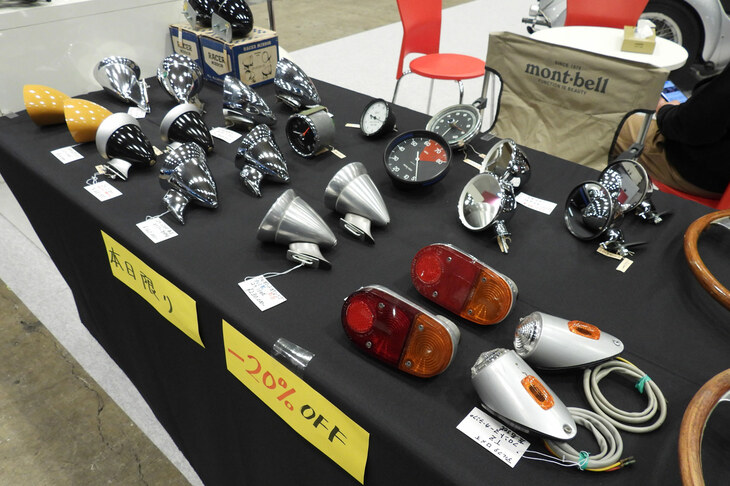 DELTA CLASSICSのブースの様子。