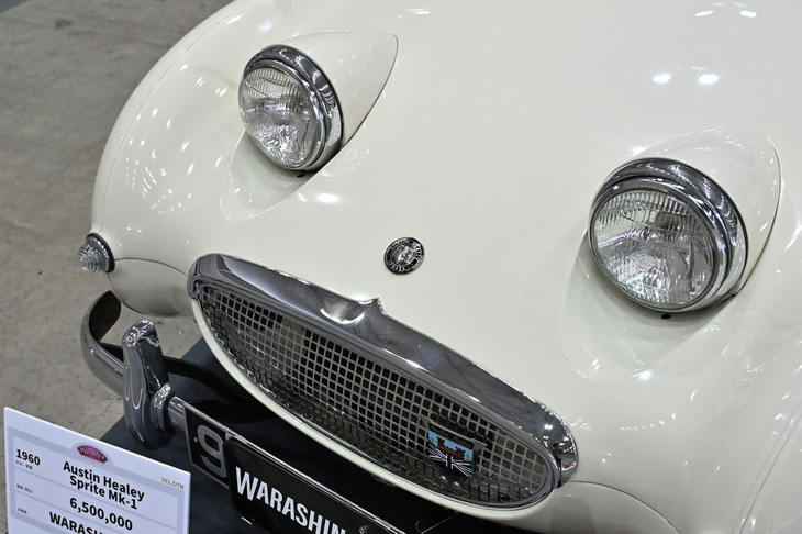 オースチン・ヒーレー・スプライトMk-1（1960年）／WARASHINA Cars
