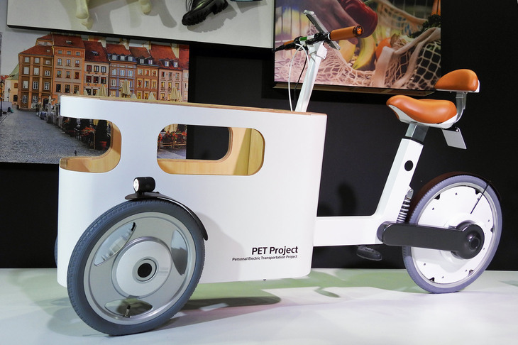 ヤマハ・コンセプト294