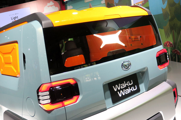 ダイハツWakuWaku