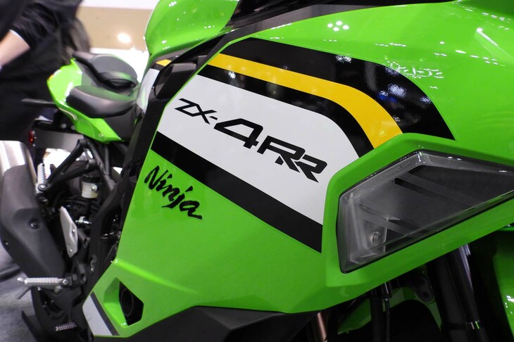 カワサキ・ニンジャZX-4RR KRTエディション
