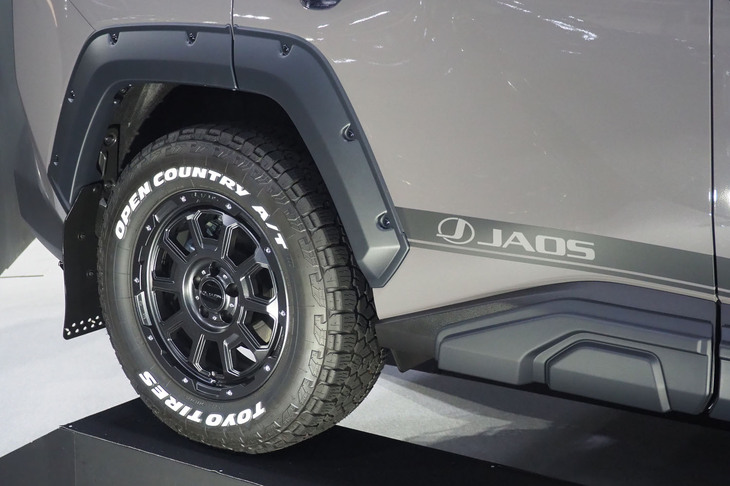 トヨタRAV4アドベンチャー JAOSスタイル