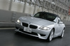 BMW Z4 Mロードスター(15) 【画像・写真】15