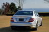 メルセデス・ベンツC63 AMG 【画像・写真】19